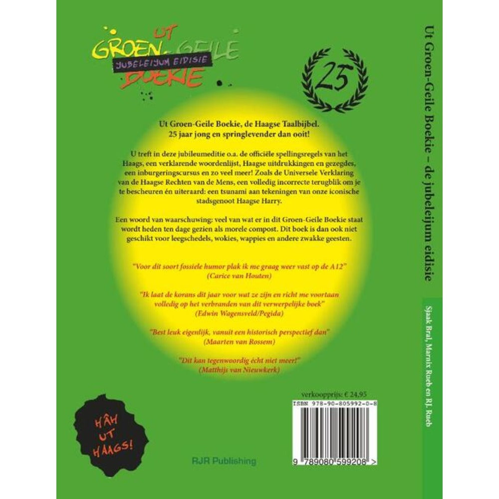 Haagse Harry - Ut Groen-Geile Boekie